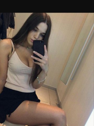Эмма